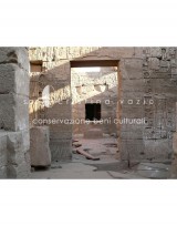 Temple of Khonsu - Luxor - Egypt
