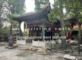 Xishang Pavillon - Città proibita - Cina